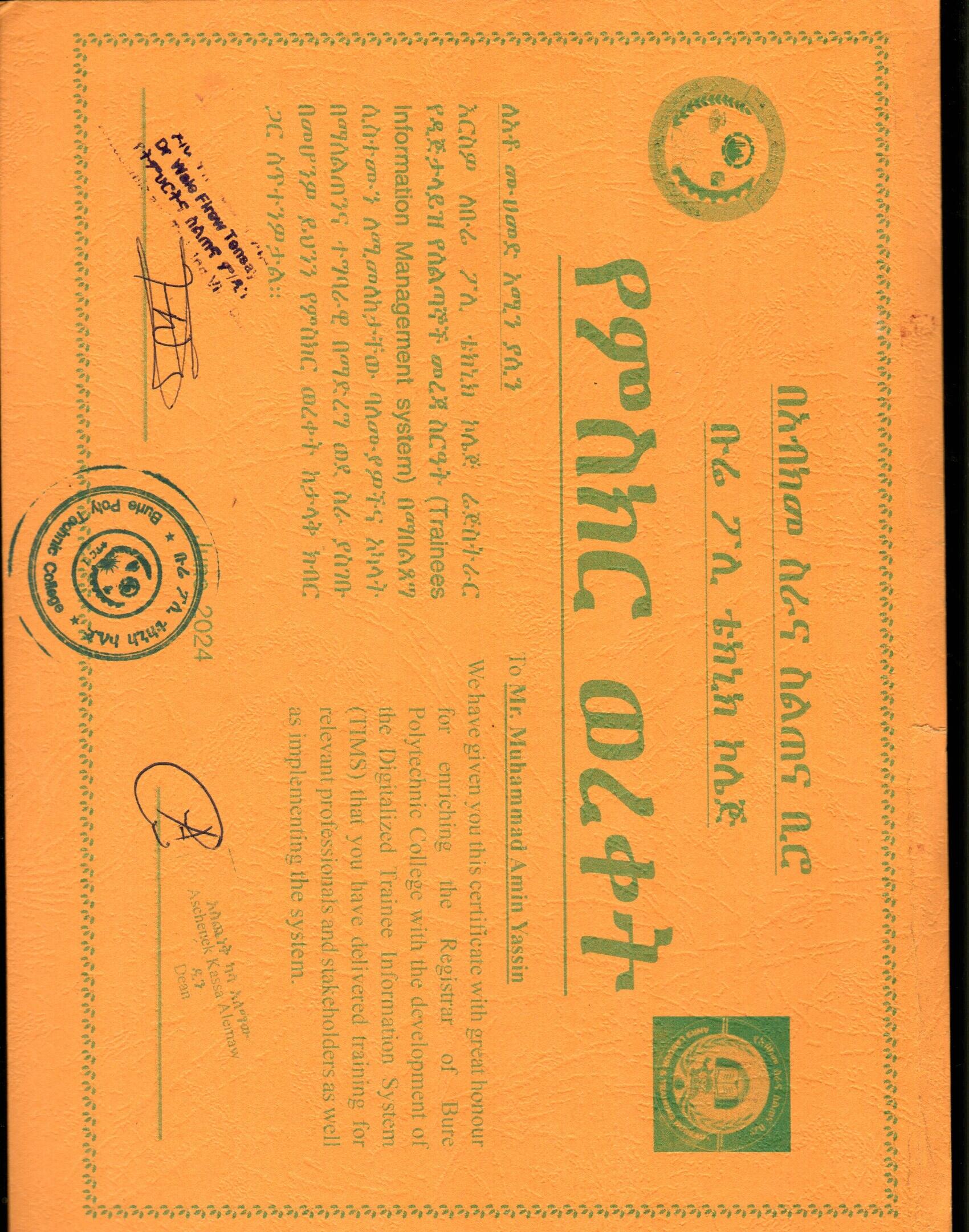 Scan_0006
